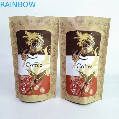 การพิมพ์ดิจิตอล 0.55lb 1.1lb 2.20lb บรรจุภัณฑ์ถุงพลาสติก