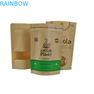 คุกกี้ป้องกันความชื้นบรรจุซองกระดาษคราฟท์