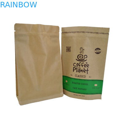 คุกกี้ป้องกันความชื้นบรรจุซองกระดาษคราฟท์