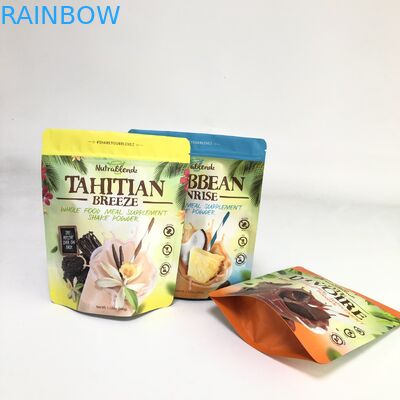 ที่กำหนดเองยืนขึ้นอาหารเกรดเม็ดมะม่วงหิมพานต์บรรจุภัณฑ์ถุงอาหารถุง Mylar