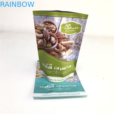 ที่กำหนดเองยืนขึ้นอาหารเกรดเม็ดมะม่วงหิมพานต์บรรจุภัณฑ์ถุงอาหารถุง Mylar