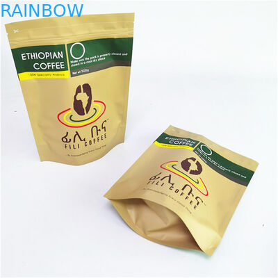 500 กรัม 1 กิโลกรัมกาแฟ Ziplock กระเป๋าถุงบรรจุภัณฑ์ความจุขนาดใหญ่สำหรับเมล็ดกาแฟ / พื้นดิน
