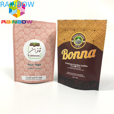 ถุง ziplock ยืนขึ้นผนึกได้สำหรับอาหาร / ผงแบบกำหนดเองที่พิมพ์ออกมาด้านบรรจุถุงบรรจุภัณฑ์