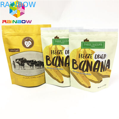 ฟอยล์ลามิเนตยืนขึ้นถุงด้วยถุง ziplock พิมพ์แบบกำหนดเองสำหรับถุงบรรจุภัณฑ์ที่กำหนดเองของขนม / ขัดผิว