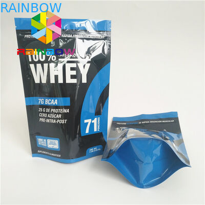 โลโก้ที่กำหนดเองย่อยสลายได้ทางชีวภาพยืนขึ้นถุงพลาสติกชาบรรจุภัณฑ์อาหาร Ziplock การจัดส่งถุงกันกลิ่นวัชพืช