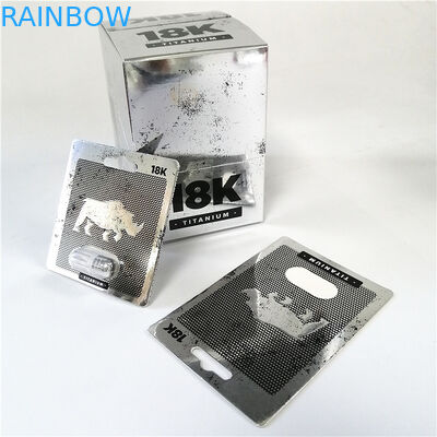 กล่องบรรจุภัณฑ์ยาเพิ่มประสิทธิภาพชายแรดแบบกำหนดเองกล่องกระดาษการ์ด 3D พุพอง