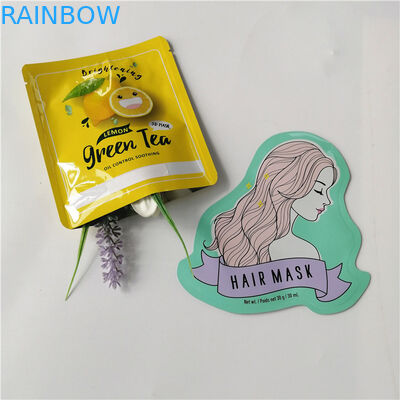 โลโก้ถุงบรรจุภัณฑ์เครื่องสำอางผลิตภัณฑ์ดูแลผิวสีขาวที่กำหนดเองซองมอยส์เจอร์ไรเซอร์เหลว