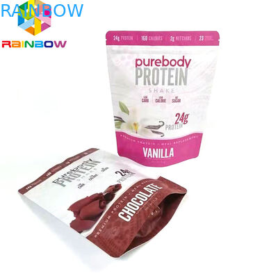 ถุงบรรจุภัณฑ์ Doypack ziplock ที่พิมพ์แบบกำหนดเองสำหรับผงยืนขึ้นถุงเก็บอาหารอลูมิเนียมฟอยล์