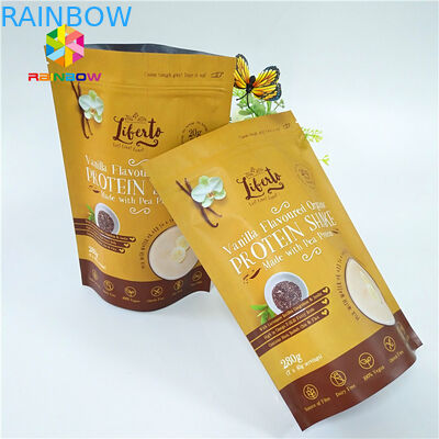 การเคลือบฟอยล์ 1 แกลลอน VMPET Mylar Stand Up Pouch