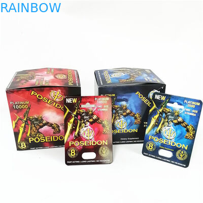 การ์ดกล่องกระดาษแมวเหมียวสีชมพูลายนูนปั๊มร้อนเพิ่มสมรรถภาพทางเพศกล่องบรรจุภัณฑ์พุพอง