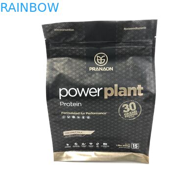 No input file specified.