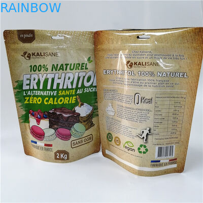 ที่กำหนดเองยืนขึ้นถุงบรรจุผงถุงชามะรุม