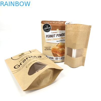 Smell Proof 200g 300g 500g Brown MOPP VMPET Kraft Paper Bag