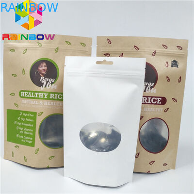 กระดาษคราฟท์สีน้ำตาล CMYK VMPET Ziplock Stand Up Pouch