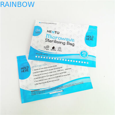 ถุงอบฆ่าเชื้อไมโครเวฟ VMPET เกรดอาหาร 120mic