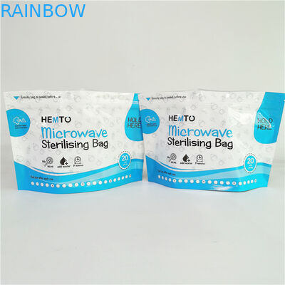 ถุงอบฆ่าเชื้อไมโครเวฟ VMPET เกรดอาหาร 120mic