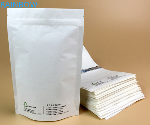 อาหารเกรดย่อยสลายได้สแควร์ด้านล่างเป้าเสื้อกางเกงกาแฟชากระดาษคราฟท์กระเป๋า Mylar พร้อม Tin Tie สำหรับ Popcorn Packa