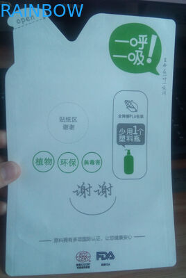 อาหารเกรดย่อยสลายได้สแควร์ด้านล่างเป้าเสื้อกางเกงกาแฟชากระดาษคราฟท์กระเป๋า Mylar พร้อม Tin Tie สำหรับ Popcorn Packa