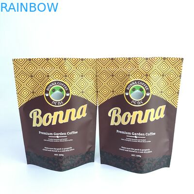 ถุงพลาสติกกันกลิ่น MOPP VMPET การพิมพ์ดิจิตอล