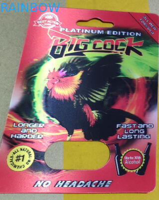 บัตรบรรจุภัณฑ์ยา CMYK Rhino 69 3D ที่รีไซเคิลได้