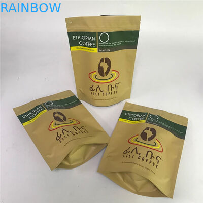 ถุงอลูมิเนียมฟอยล์ MOPP VMPET เคลือบด้านสำหรับเมล็ดกาแฟ