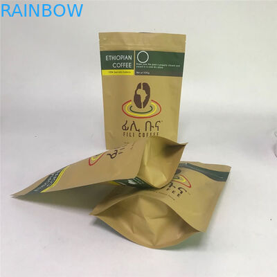 ถุงอลูมิเนียมฟอยล์ MOPP VMPET เคลือบด้านสำหรับเมล็ดกาแฟ