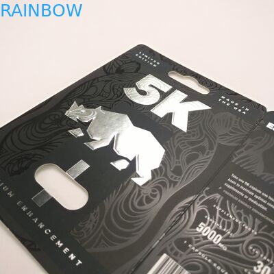 กระดาษการ์ดแรดแคปซูลผิวมัน 9x12 ซม