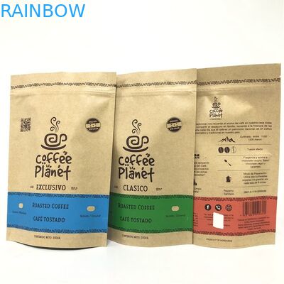 กระดาษคราฟท์สี Pantone MOPP VMPET 180 Micron Stand Up Pouch