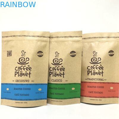 กระดาษคราฟท์สี Pantone MOPP VMPET 180 Micron Stand Up Pouch