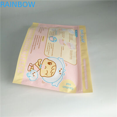 กราเวียร์พิมพ์ถุงนึ่งฆ่าเชื้อไมโครเวฟลามิเนต