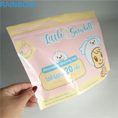 กราเวียร์พิมพ์ถุงนึ่งฆ่าเชื้อไมโครเวฟลามิเนต