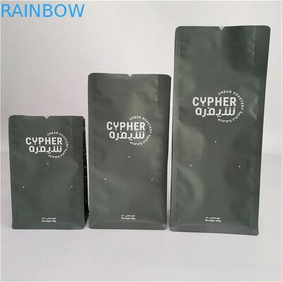 การพิมพ์แผ่นแม่พิมพ์ด้านล่างแบนถุงบรรจุขนมขบเคี้ยว 32oz