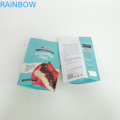ยืนขึ้นถุงบรรจุภัณฑ์สำหรับขนมถุงบรรจุภัณฑ์อาหารถุงป้องกันกลิ่น Mylar
