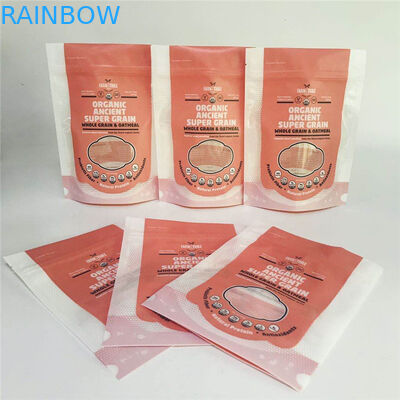 ถุงบรรจุภัณฑ์ขัดผิวการพิมพ์ดิจิตอลเคลือบอลูมิเนียมฟอยล์อาบเกลือถุงบรรจุภัณฑ์