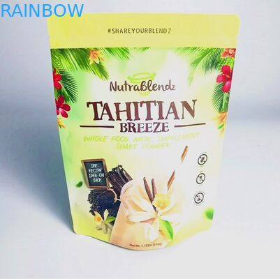 ถุงบรรจุขนมขบเคี้ยวที่ได้รับการยอมรับเองพร้อมถุงซิปอลูมิเนียมฟอยล์