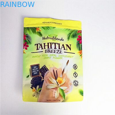 ถุงบรรจุขนมขบเคี้ยวที่ได้รับการยอมรับเองพร้อมถุงซิปอลูมิเนียมฟอยล์