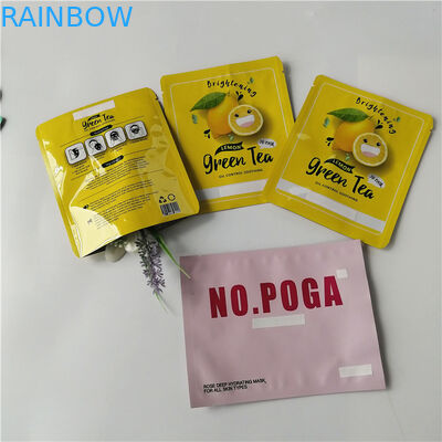 ถุงบรรจุภัณฑ์ Cosmtic สีน้ำเงินเคลือบซองฟอยล์แบน