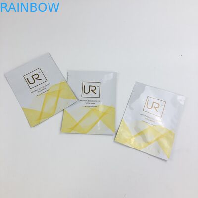 ที่กำหนดเองสามารถปรับเปลี่ยนได้สามด้านแบน mylar Frosted Plastic Ziplock โลชั่นครีมซองถุง