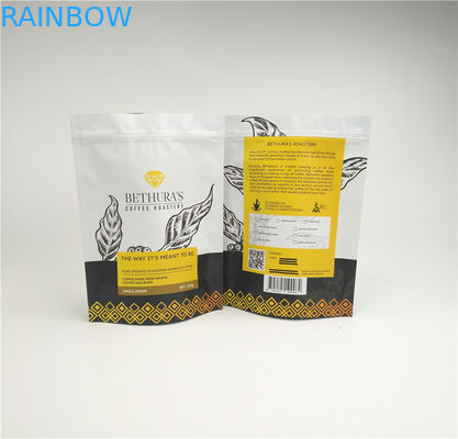 140mic MOPP Reusable Side Gusset Mylar Bag สำหรับเมล็ดกาแฟ