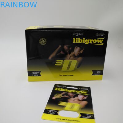 กล่องกระดาษการ์ด Magnum แบบกำหนดเองสำหรับบรรจุภัณฑ์ยาแคปซูล