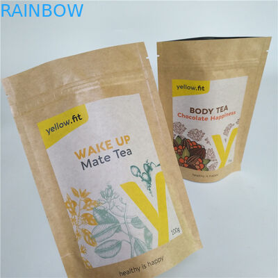 ถุงกระดาษคราฟท์สำหรับใส่อาหารสัตว์เลี้ยง