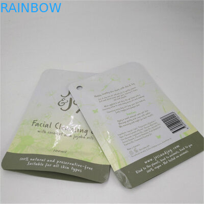 อลูมิเนียมฟอยล์พิมพ์ดิจิตอลซองเล็กสำหรับครีมทามือ