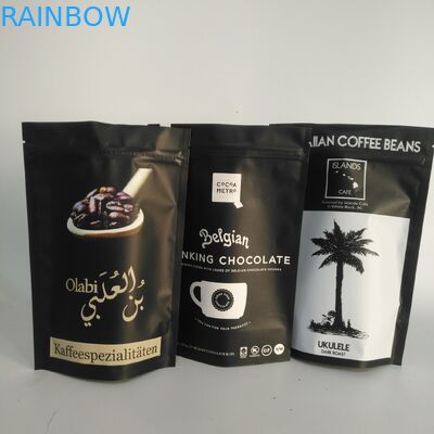 Matt Gold VMPET 300g ถุงซิปอลูมิเนียมฟอยล์ 100mircon