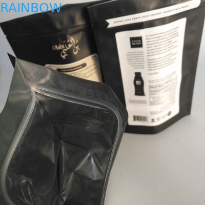 Matt Gold VMPET 300g ถุงซิปอลูมิเนียมฟอยล์ 100mircon