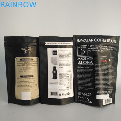 Matt Gold VMPET 300g ถุงซิปอลูมิเนียมฟอยล์ 100mircon