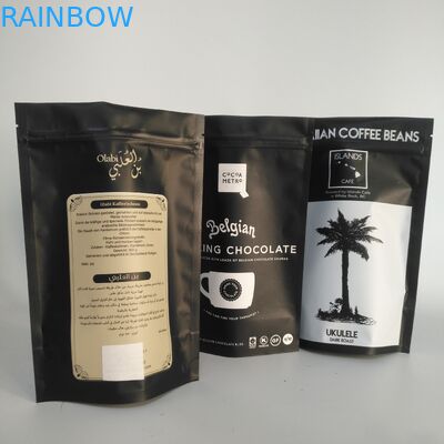 Matt Gold VMPET 300g ถุงซิปอลูมิเนียมฟอยล์ 100mircon