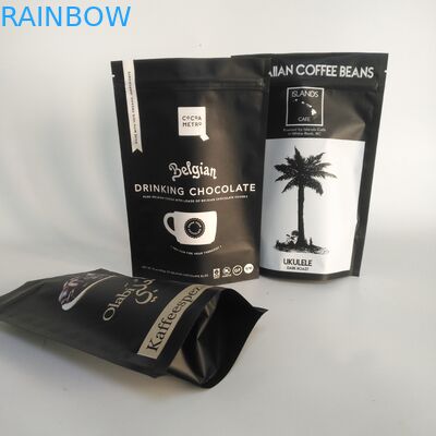 Matt Gold VMPET 300g ถุงซิปอลูมิเนียมฟอยล์ 100mircon