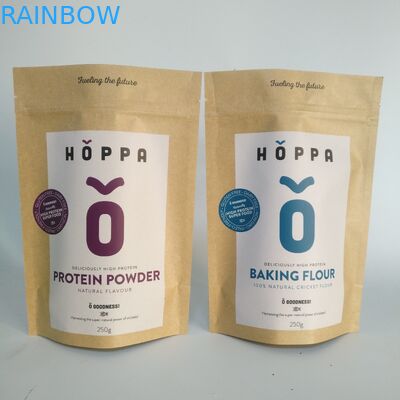 ถุงบรรจุเมล็ดกาแฟ MPET CMYK 200 ไมครอน