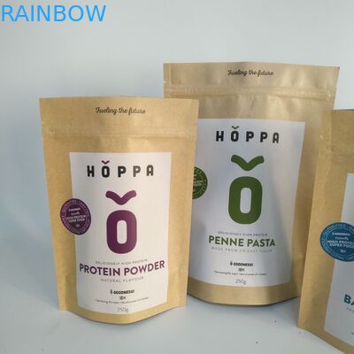 ถุงบรรจุเมล็ดกาแฟ MPET CMYK 200 ไมครอน