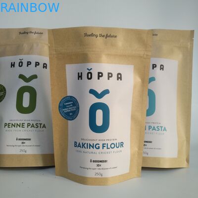 ถุงบรรจุเมล็ดกาแฟ MPET CMYK 200 ไมครอน